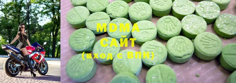 где можно купить наркотик  Лыткарино  блэк спрут зеркало  MDMA молли 